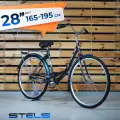 Велосипед городской 28 STELS Legenda 330 С рама 20, темно-серый, на 165-195см, классический дорожный, мужской женский