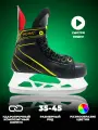 Хоккейные коньки X4 43