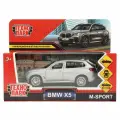 Модель X5-12-SR BMW X5 M-SPORT 12 см, двери, багаж, инерц, серебристый Технопарк в коробке