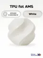 TPU for AMS пластик (с катушкой) для 3D-принтера Bambu Lab White (белый (53100)