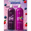 Набор гелей MIXIT Just Shower, увлажняющие, с ароматом ягод и Bubble gum, 2шт