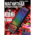 Магнитная клавиатура AK680V3 E-sports, Thunder Crystal Magnetic Switch, RGB подсветка