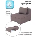Кресло-кровать Некст рогожка dimrose, для детей и взрослых, спальное место 80х190 мм EDLEN