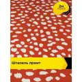 Ткань Штапель принт для шитья и рукоделия, отрез 2 м*140 см, цвет мультиколор