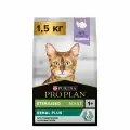 Pro Plan Sterilised для кастрированных котов и стерилизованных кошек Индейка, 1,5 кг.