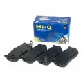 Колодки тормозные задние SANGSIN BRAKE SP1079R