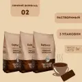 Горячий шоколад DeMarco 02 3 шт (3 кг)
