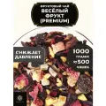 Фруктовый чай с клубникой, яблоком и каркаде Веселый фрукт (Premium) от Полезный чай / HEALTHY TEA, 1000 г