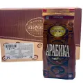 Кофе молотый Московская кофейня на паяхъ Арабика, 100% натуральный, жаренный, среднего помола, 250 г - 6 штук