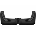 Брызговики задние подходят для HAVAL F7 II 2024 - 2 шт.(optimum) в пакете / Ха FROSCH арт. NLFA71452E3
