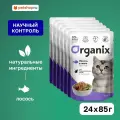 Organix паучи для стерилизованных кошек курица в желе, влажный корм, 24 шт по 85 г