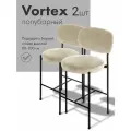 Комплект полубарных стульев мягкие со спинкой Vortex 2шт