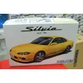 Сборная модель Машинка Aoshima-05679 1/24 Nissan S15 Silvia Spec.R 1999 car model kit