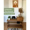 Обувница для прихожей, деревянная, с сиденьем, банкетка из массива Лиственницы 105х55х40, цвет Орех