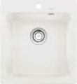 Кухонная мойка Blanco Naya 45 белый