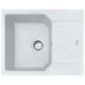 Кухонная мойка FRANKE Urban UBG 611-62 белый (114.0595.320), официальная гарантия