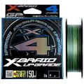 Шнур YGK X-Braid Upgrade X4 3colored 150m #0.8/0.148mm 14Lb/6.4kg