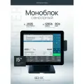 Сенсорный POS моноблок POSCenter Atlas (15, PCAP, J4125, 8 GB, 128GB, без ОС)