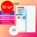 Комплект 30 шт, Сменный блок для тетради на кольцах большой формат А4 120 л, BRAUBERG, повышенной плотности, белый, 404516