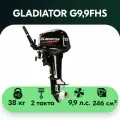 Лодочный мотор GLADIATOR G9.9FHS