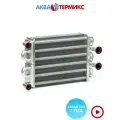 Теплообменник битермический для Ferroli Domiproject C 24, F 24 (39819540) 39820060