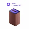 Умная колонка Яндекс Станция 2 с Алисой, медный