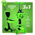 Самокат детский трехколесный 3 в 1 до 5 лет зеленый со светящимися колесами