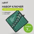 Набор ключей комбинированных трещоточных с шарниром Cr-V 7 шт 8-19 мм