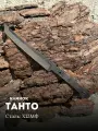 Клинок для ножа заготовка сквозной монтаж танто из кованной стали х12мф