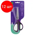 Ножницы Berlingo Easycut 350, 150мм, сиреневые, эргономичные ручки, мягкие вставки (DNn_15035_a), 12шт.
