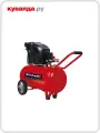 Компрессор поршневой EINHELL TE-AC 270/50/10