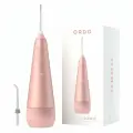 Ирригатор для полости рта и зубов портативный ORDO Hydro Sonic Water Flosser RG с 2 насадками, 3 режима работы, резервуар 260 мл, розовый