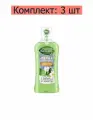 Лесной бальзам Ополаскиватель для полости рта Total Комплекс, 400 мл , 3 шт
