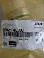Втулка рулевой рейки Hyundai Solaris / KIA Rio 11-17 565214L000