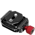 Быстросъемная площадка Digitalfoto Arca-Type Quick Release Baseplate and Top Plate Set