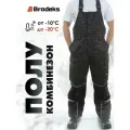 Полукомбинезон рабочий зимний мужской спецодежда ИТР KW403 Brodeks