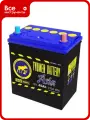 Аккумуляторная батарея TYUMEN BATTERY Тюмень asia 6ст-40.0 тонк. кл. TNSa40.0 обратная полярность для автомобилей легковых и грузовых кальциевая технология