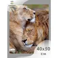 Набор Алмазное Хобби #Ah09901 Лев и львица: на страже сна, Алмазная Мозаика, 40 х 50 см
