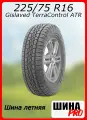 Шина летняя Gislaved 225/75/16 H 108 TerraControl ATR для легковых автомобилей 03140010000