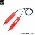 Указатель напряжения: УНН комби 12-660