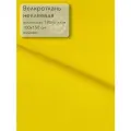 Велкроткань неклеевая Fetrus желтая, размер 100*150см, 190гр/кв. м