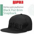 Кепка рыболовная Rapala Black Flat Brim Snapback, цвет черный