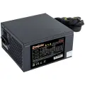 Блок питания ExeGate EX850 850W черный