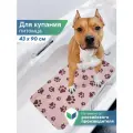 Коврик для животных для ванной с присосками 43х90 см / коврик для купания собак и мытья пыльно-розовый