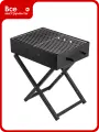 Мангал складной с решеткой для барбекю WMC TOOLS WMC-MK-05(56537)