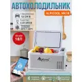 Автохолодильник компрессорный MK18, 12/24/220 В — мощный холодильник для автомобиля, кемпинга и дальних поездок