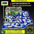 Муравьиная ферма (формикарий) макси с гигрометром AntFarmsNsk