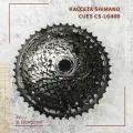 Кассета для велосипеда Shimano Cues CS-LG400, 45Т, 11 скоростей