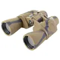 Бинокль Veber Classic БПЦ 7x50 VR камуфлированный