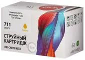 Набор картриджей CZ136A (№711 Yellow 3-pack) для принтера и МФУ HP, струйный, желтый, 26 мл, Sakura